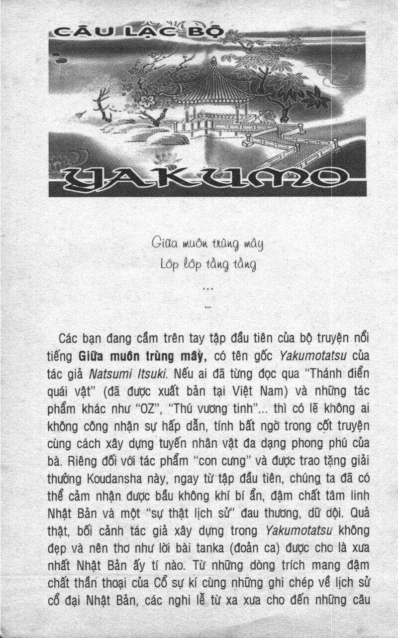 Giữa Muôn Trùng Mây Chapter 1 trang 182