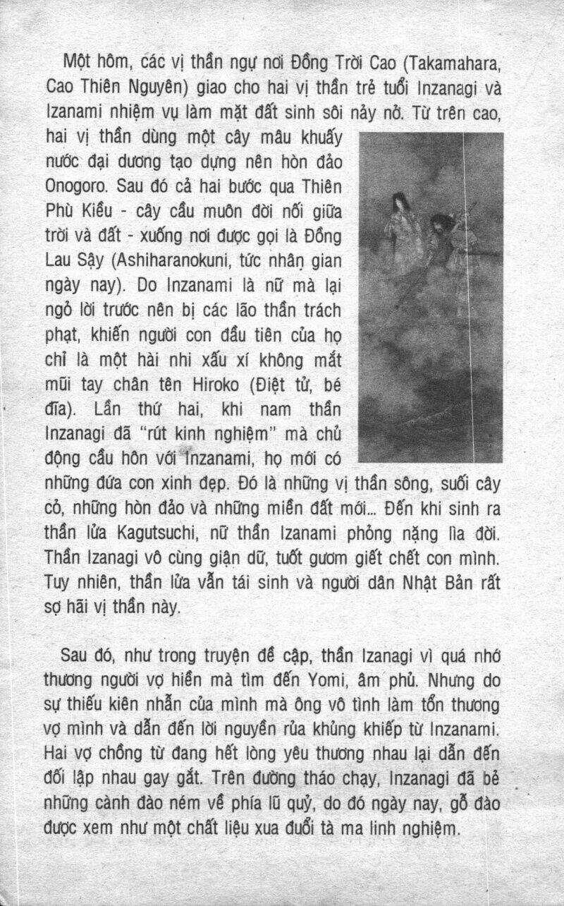 Giữa Muôn Trùng Mây Chapter 1 trang 184