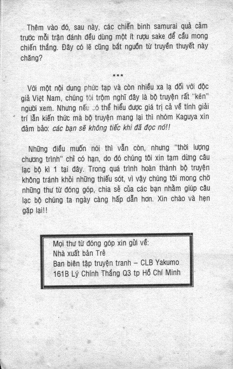 Giữa Muôn Trùng Mây Chapter 1 trang 190