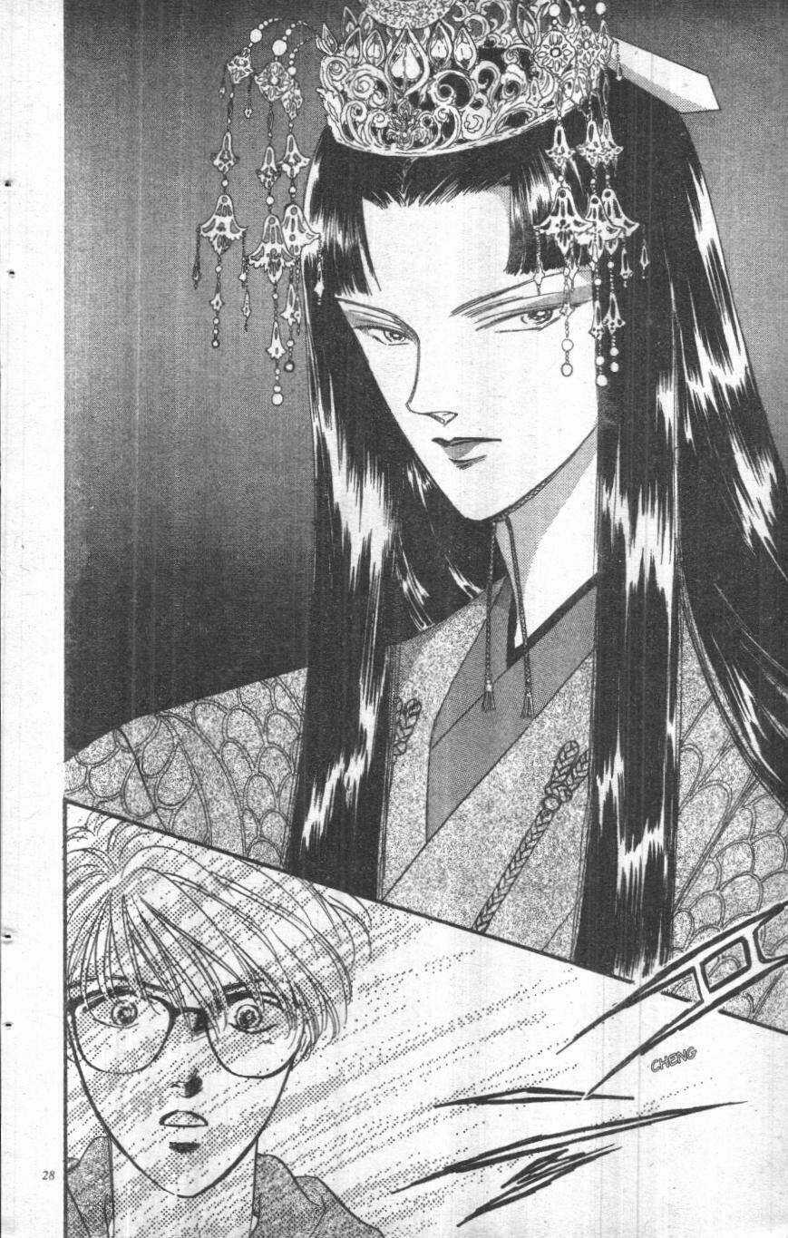 Giữa Muôn Trùng Mây Chapter 1 trang 27