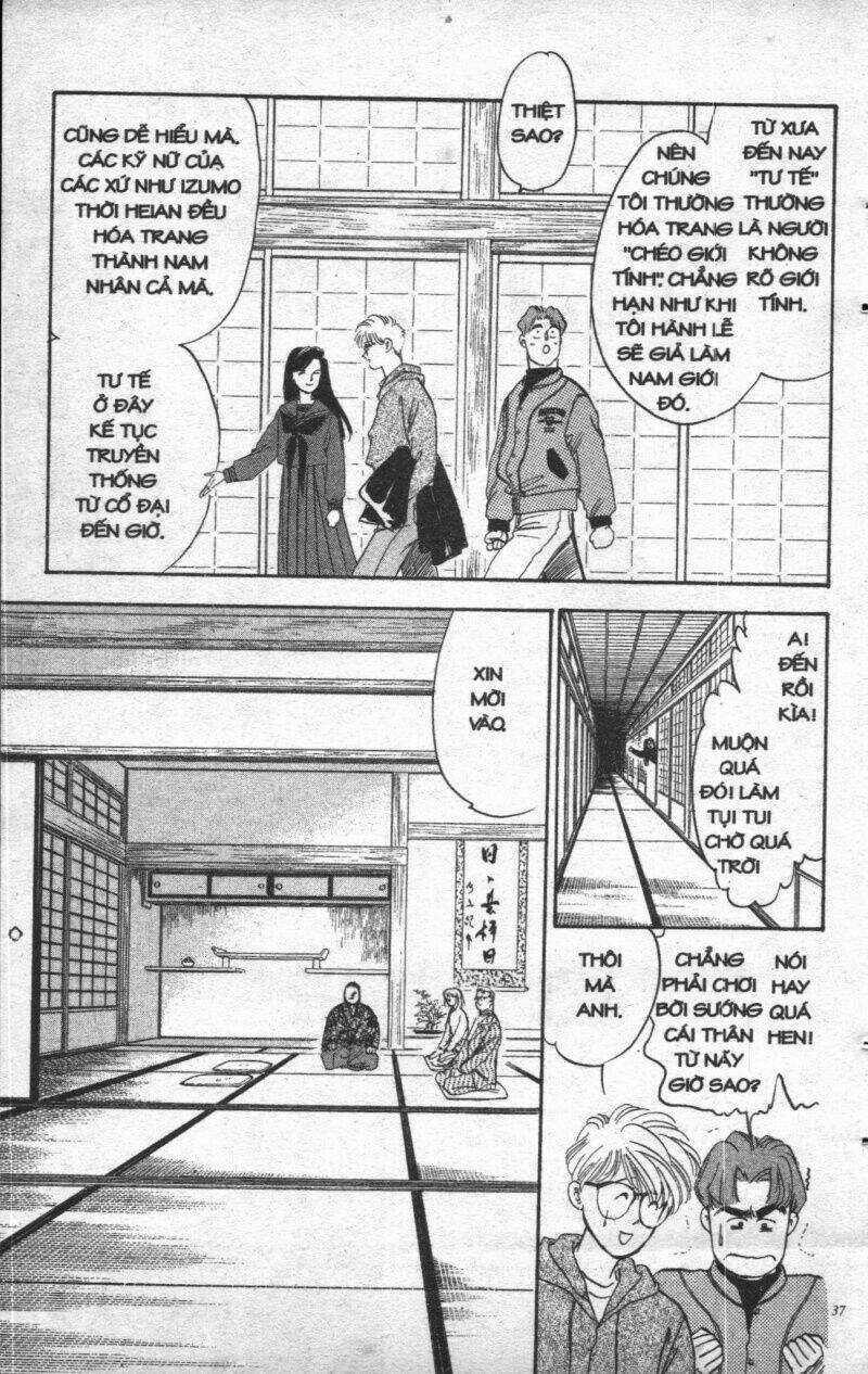 Giữa Muôn Trùng Mây Chapter 1 trang 36