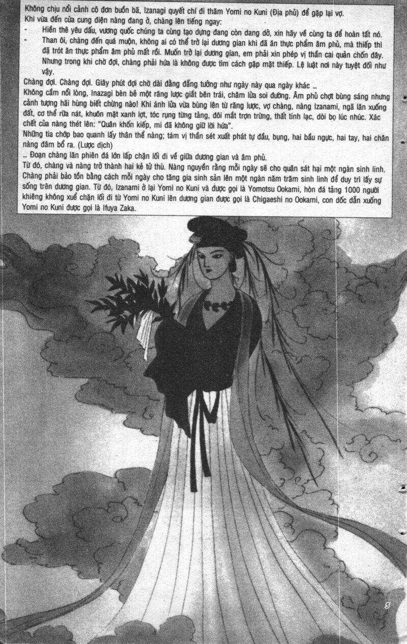 Giữa Muôn Trùng Mây Chapter 1 trang 4