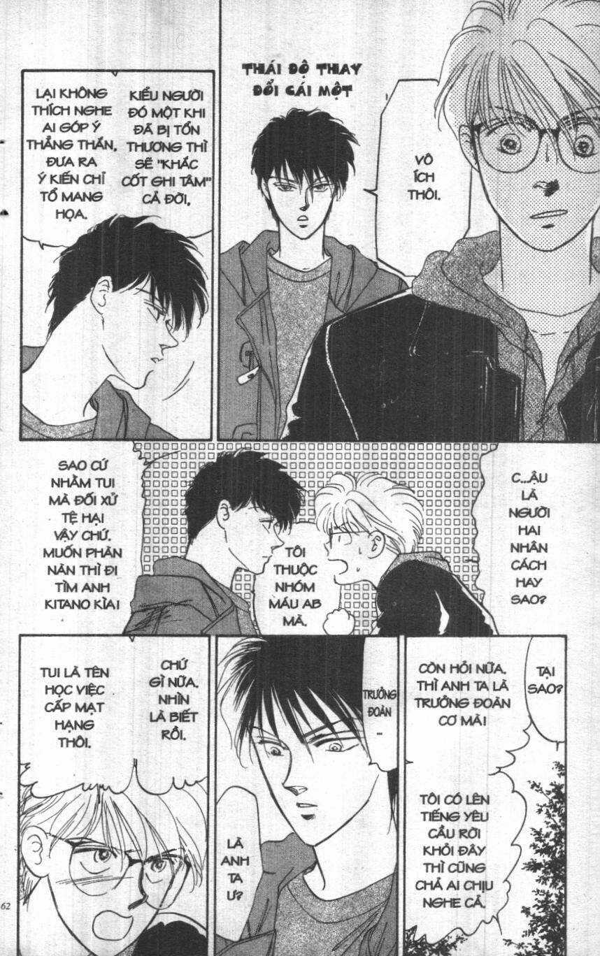 Giữa Muôn Trùng Mây Chapter 1 trang 61