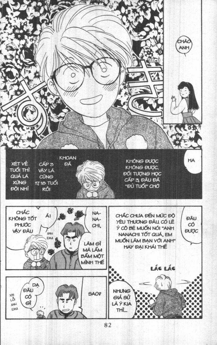 Giữa Muôn Trùng Mây Chapter 1 trang 81