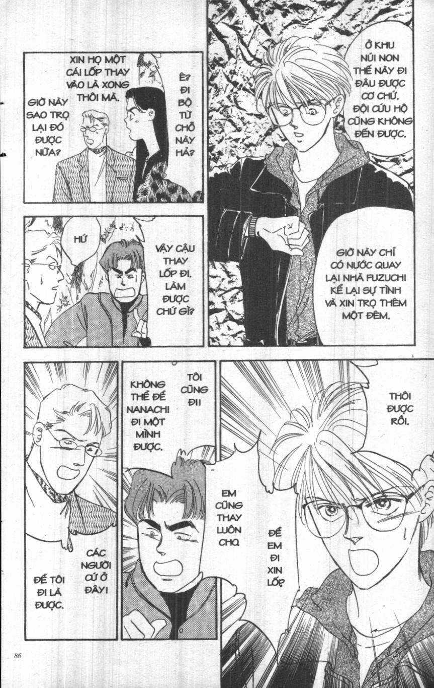 Giữa Muôn Trùng Mây Chapter 1 trang 85