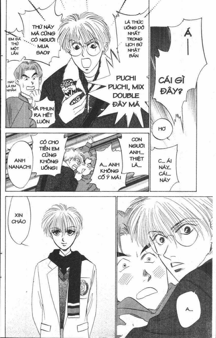 Giữa Muôn Trùng Mây Chapter 10 trang 51