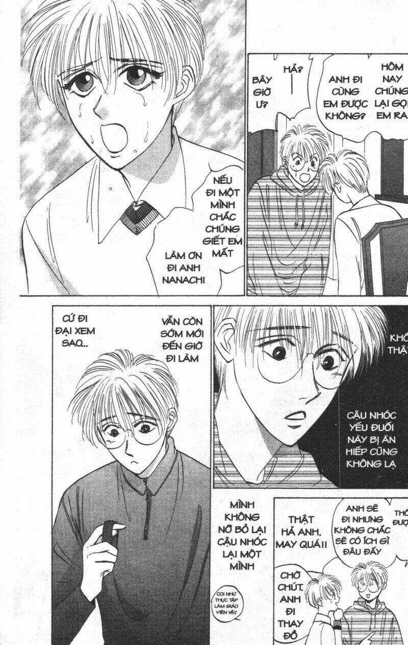 Giữa Muôn Trùng Mây Chapter 10 trang 72