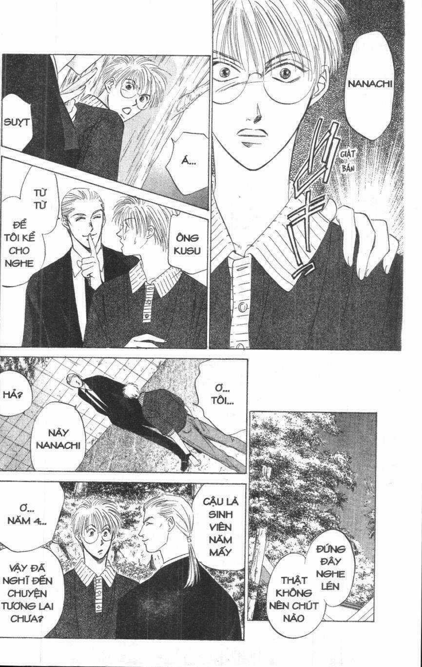 Giữa Muôn Trùng Mây Chapter 11 trang 126