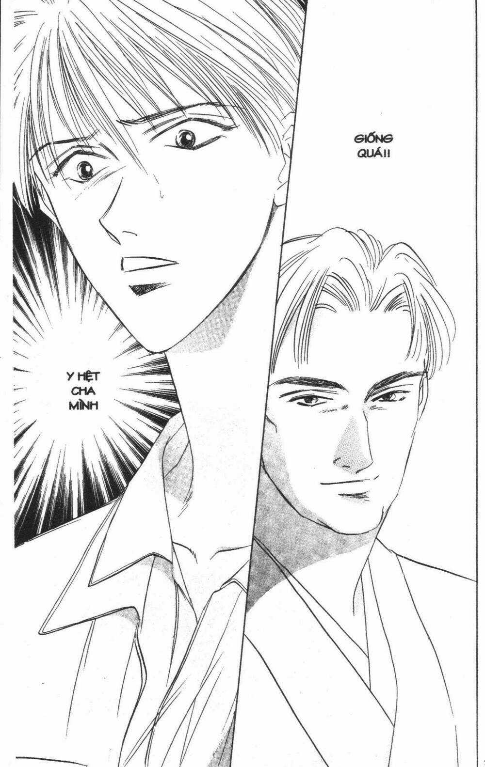 Giữa Muôn Trùng Mây Chapter 11 trang 75