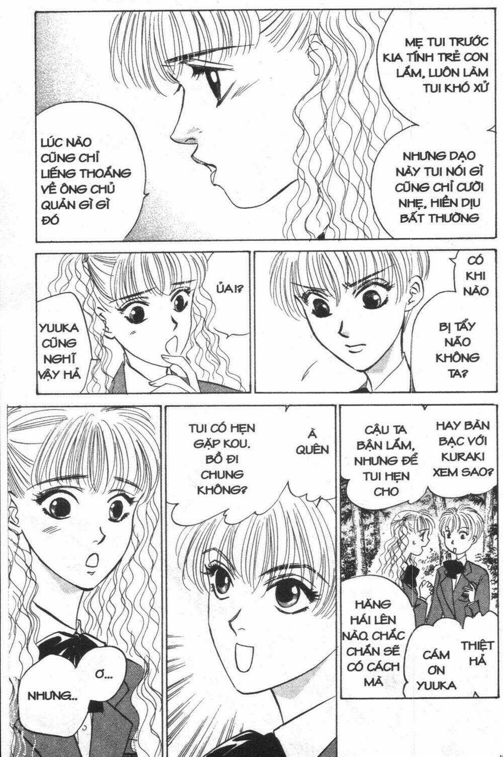 Giữa Muôn Trùng Mây Chapter 12 trang 154