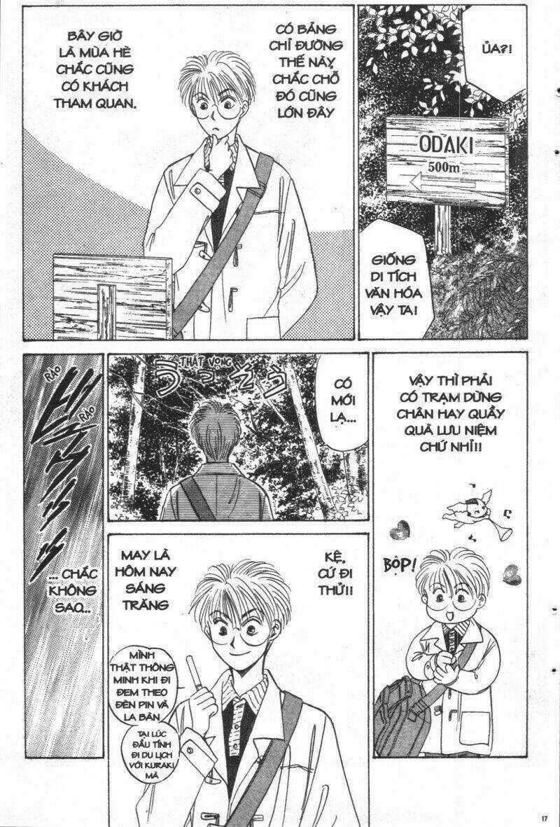 Giữa Muôn Trùng Mây Chapter 12 trang 16