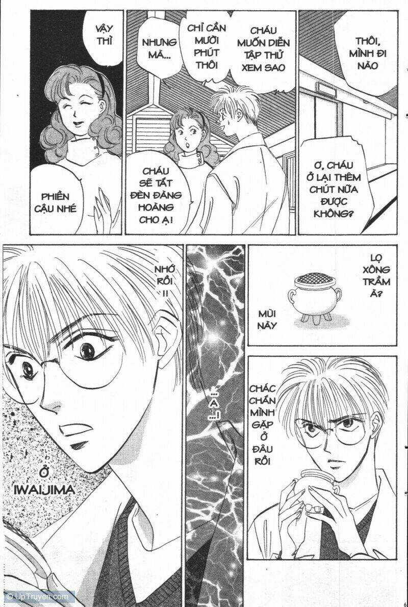 Giữa Muôn Trùng Mây Chapter 12 trang 60