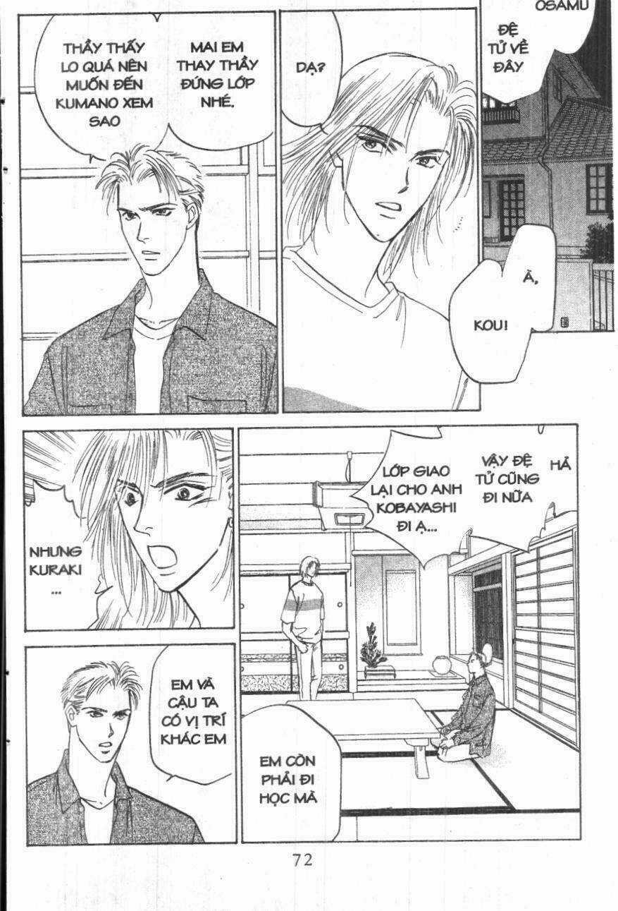 Giữa Muôn Trùng Mây Chapter 12 trang 71