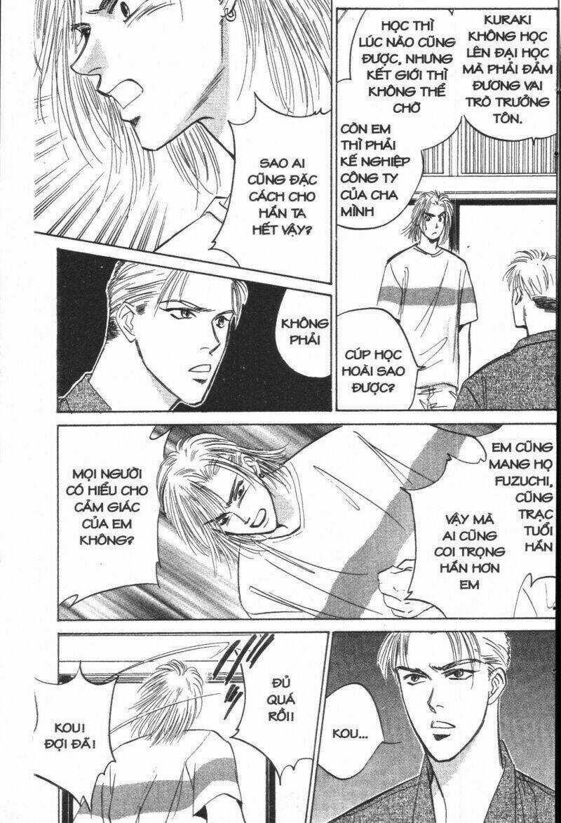 Giữa Muôn Trùng Mây Chapter 12 trang 72