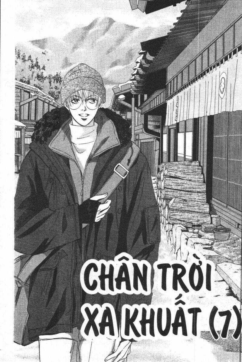 Giữa Muôn Trùng Mây Chapter 12 trang 78