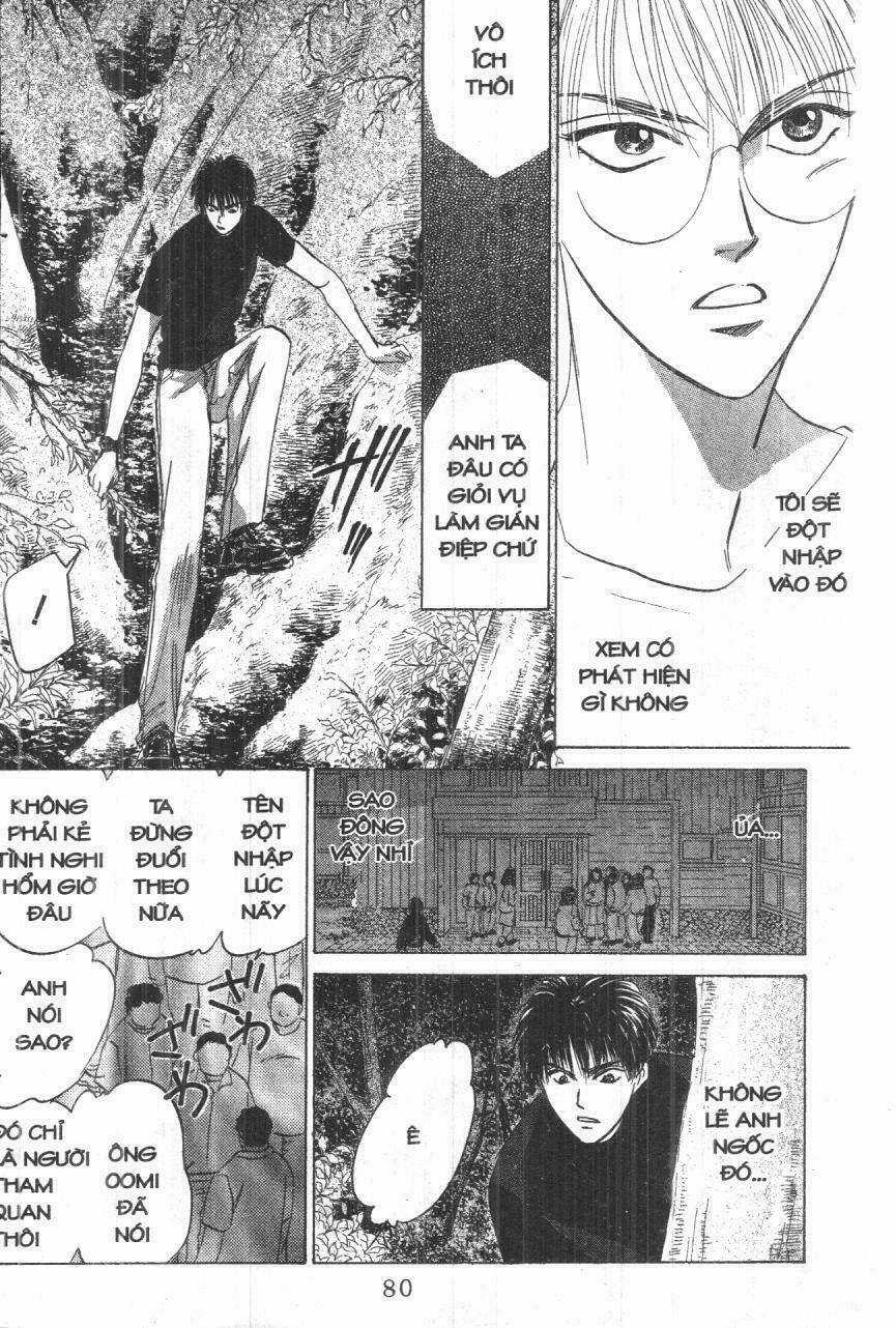 Giữa Muôn Trùng Mây Chapter 12 trang 79