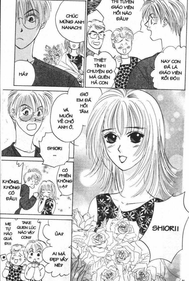 Giữa Muôn Trùng Mây Chapter 12 trang 84