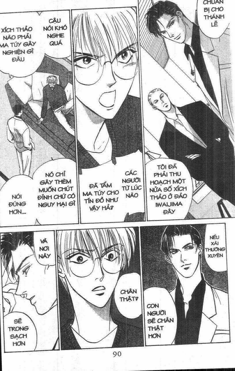 Giữa Muôn Trùng Mây Chapter 12 trang 89