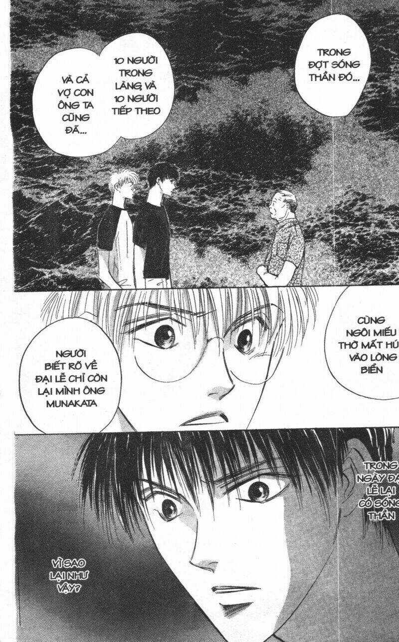 Giữa Muôn Trùng Mây Chapter 13 trang 142