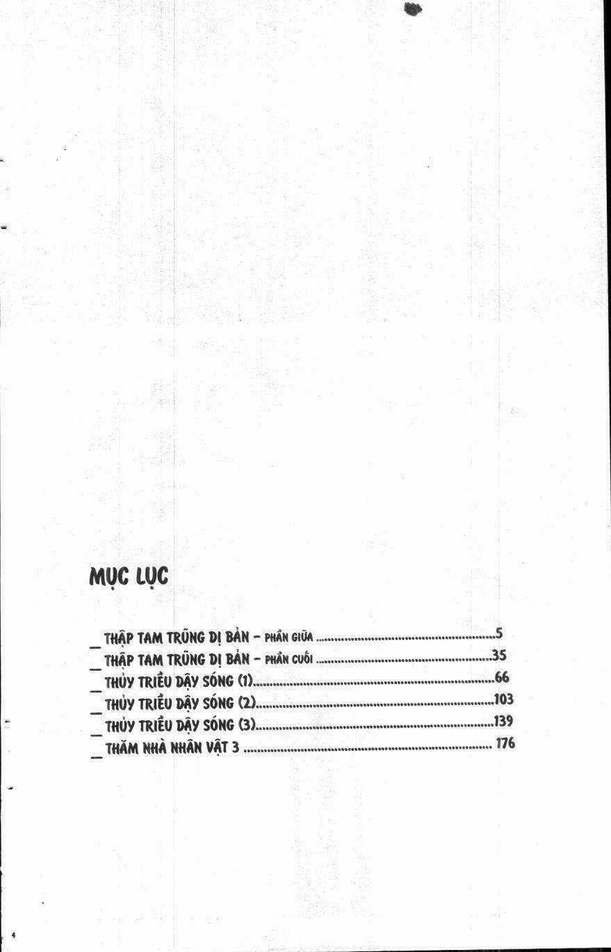 Giữa Muôn Trùng Mây Chapter 13 trang 3