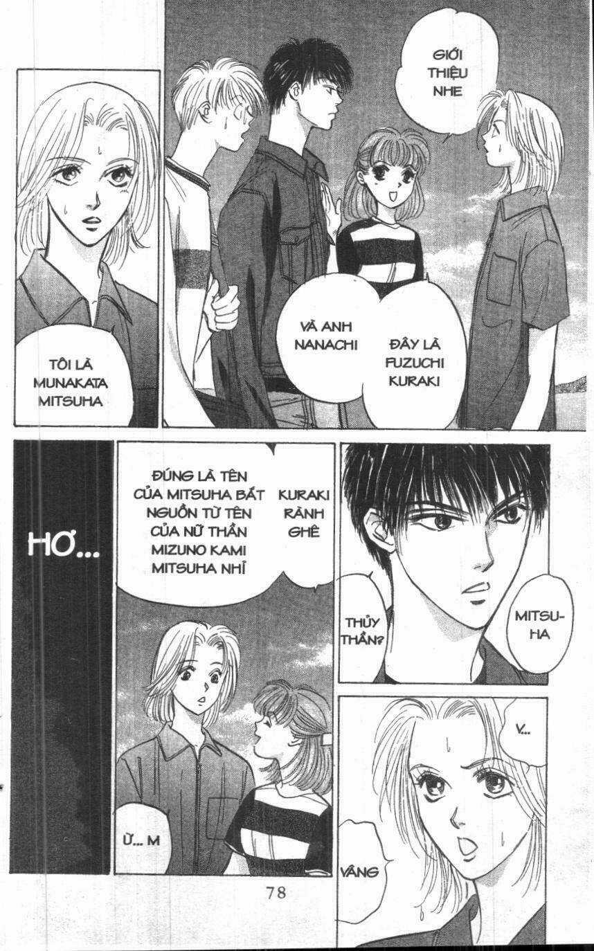 Giữa Muôn Trùng Mây Chapter 13 trang 77