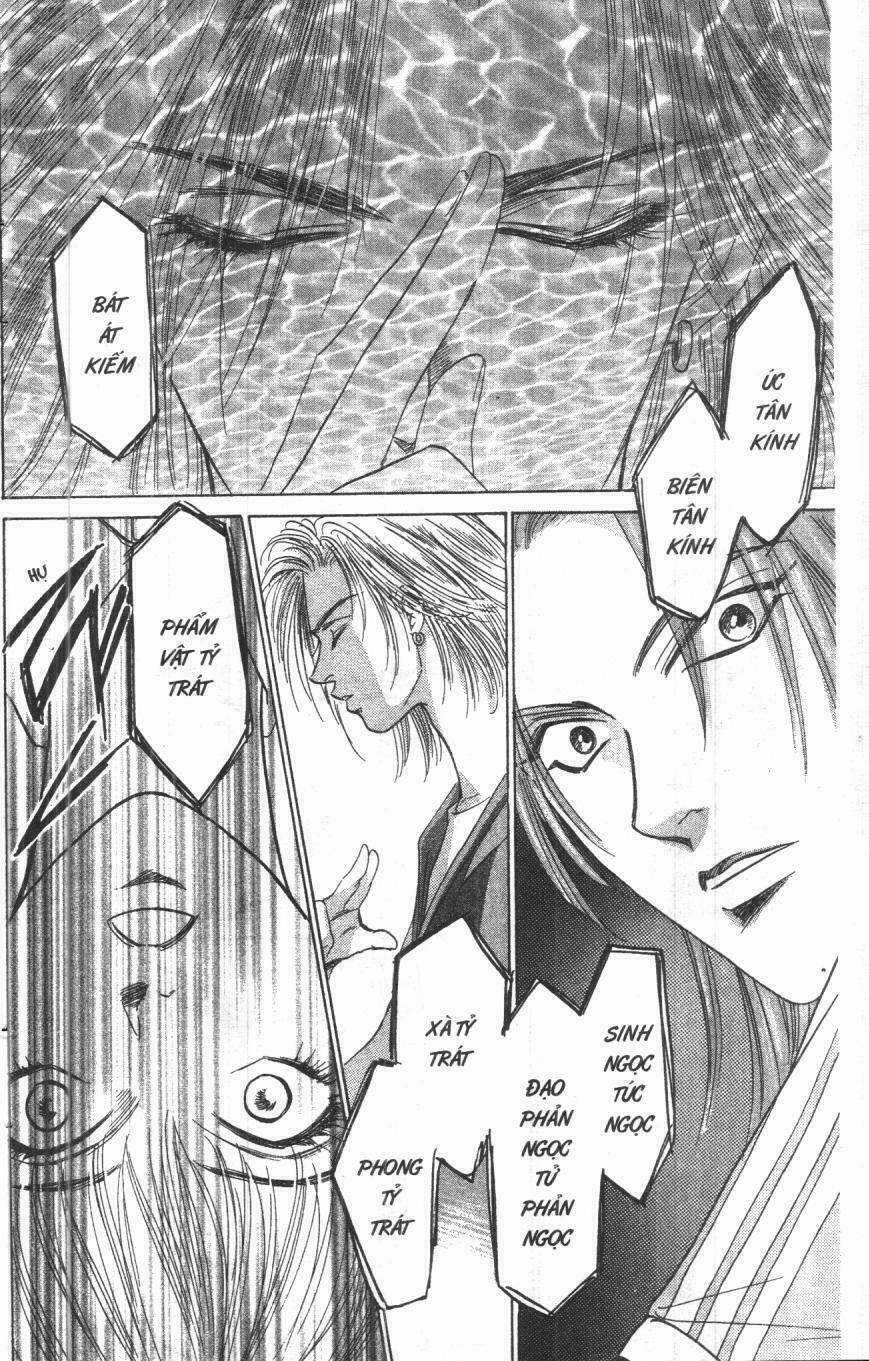 Giữa Muôn Trùng Mây Chapter 13 trang 9