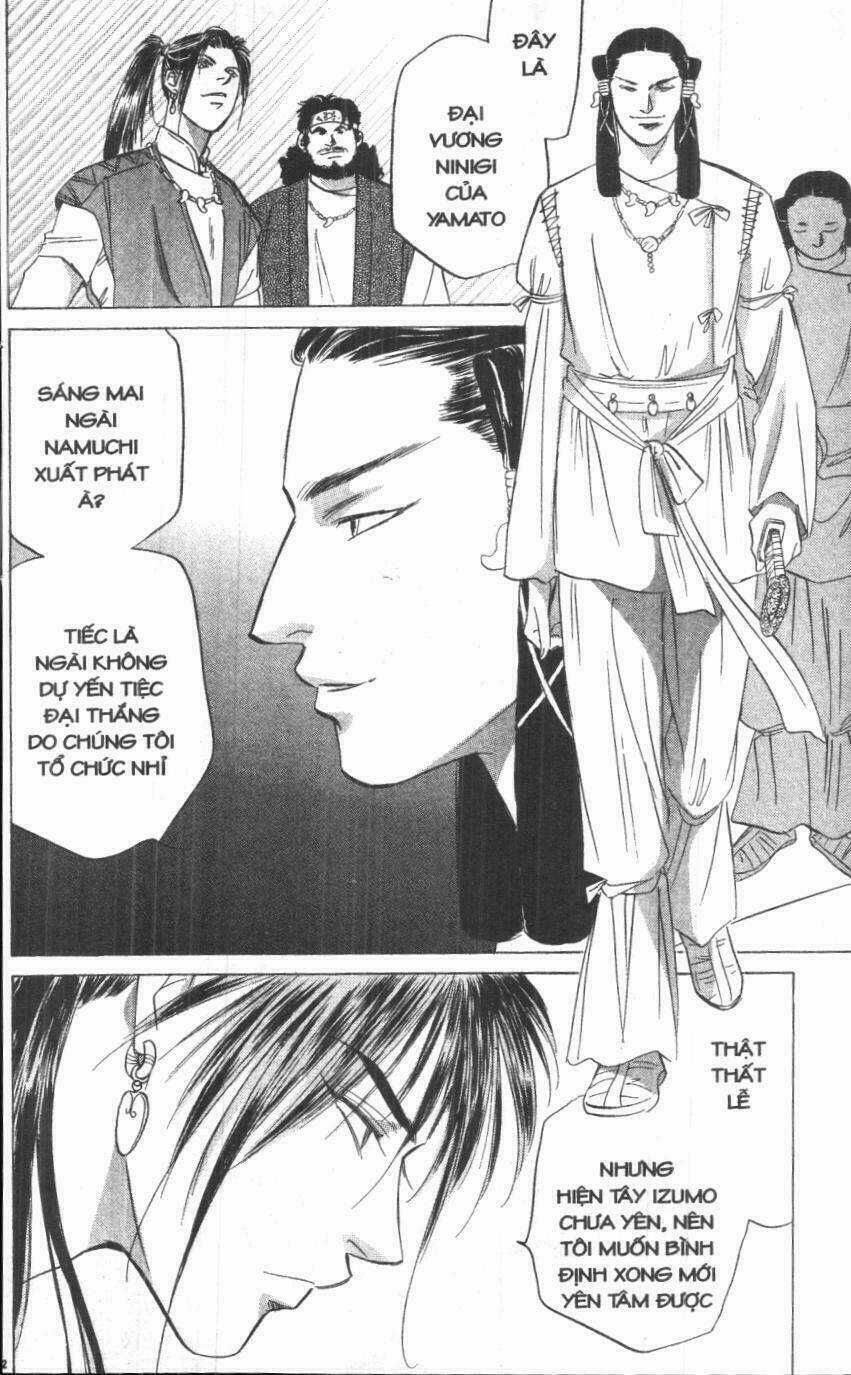 Giữa Muôn Trùng Mây Chapter 14 trang 125