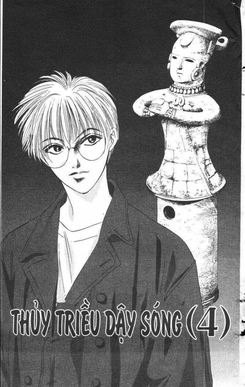 Giữa Muôn Trùng Mây Chapter 14 trang 2