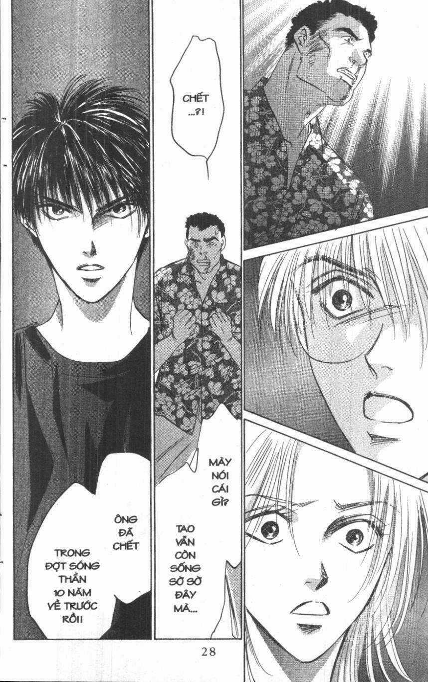 Giữa Muôn Trùng Mây Chapter 14 trang 23