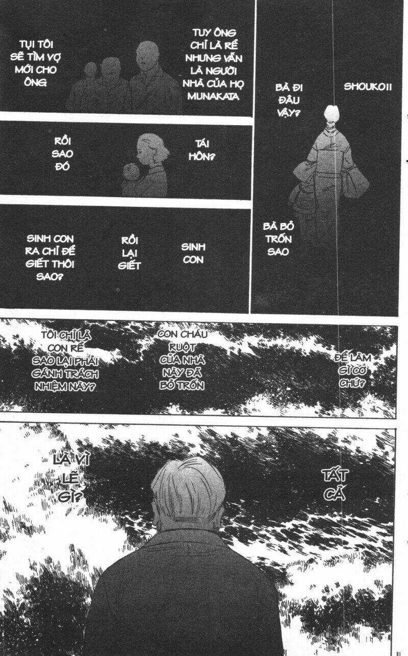 Giữa Muôn Trùng Mây Chapter 14 trang 26