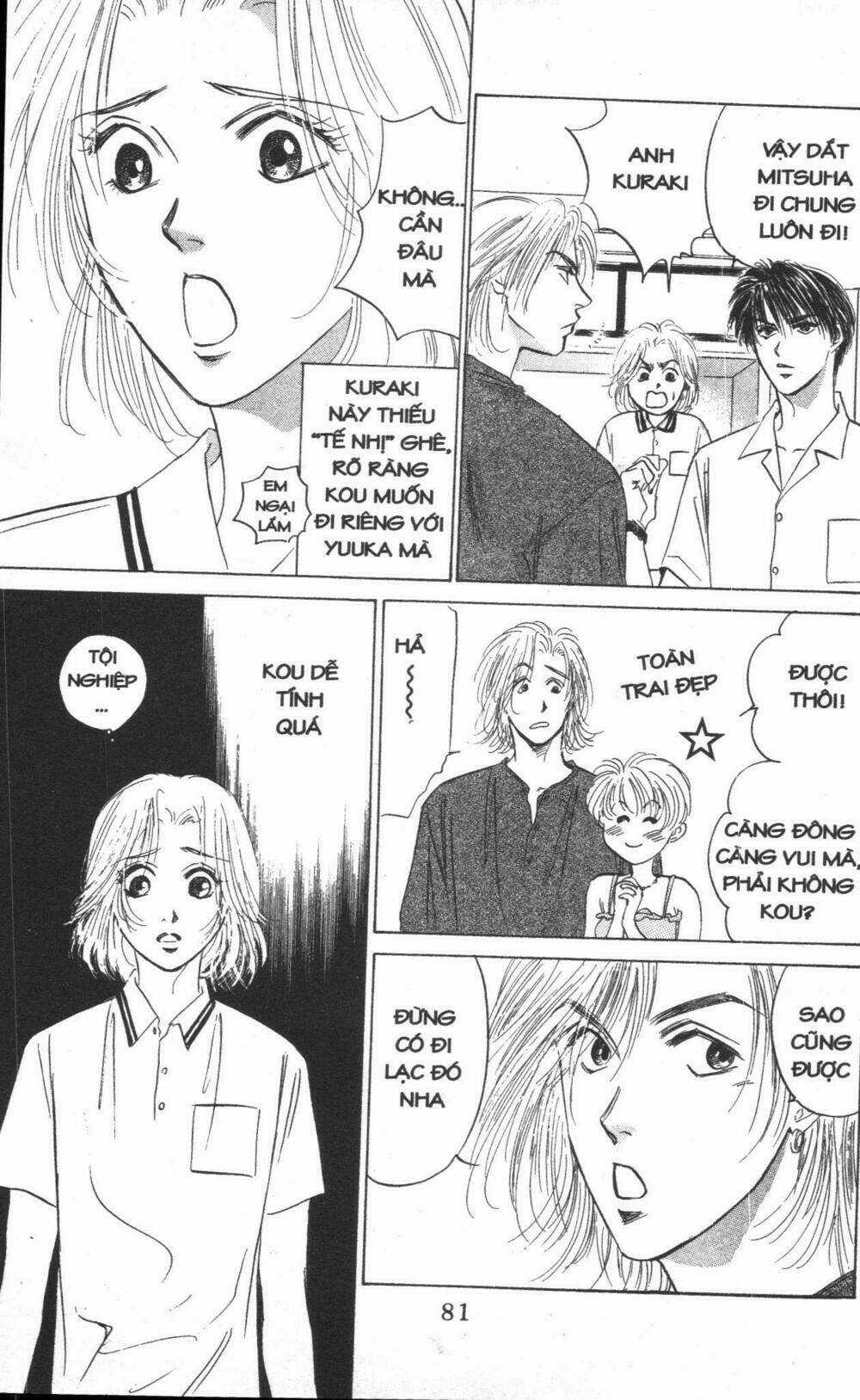 Giữa Muôn Trùng Mây Chapter 14 trang 76