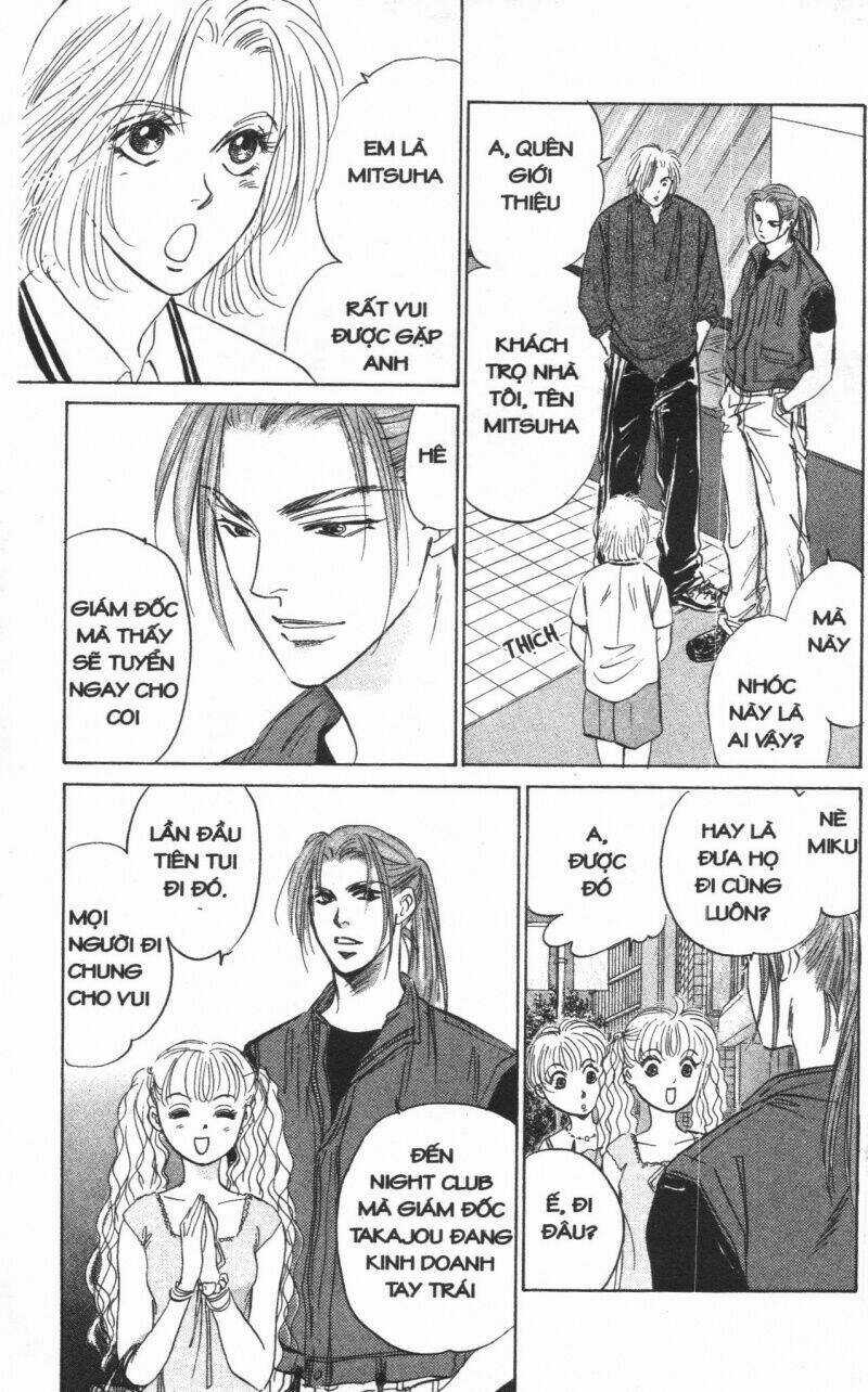 Giữa Muôn Trùng Mây Chapter 14 trang 84