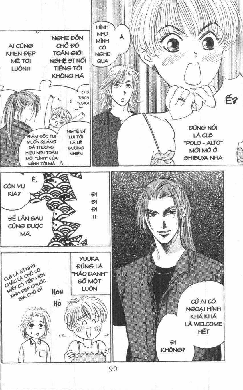 Giữa Muôn Trùng Mây Chapter 14 trang 85