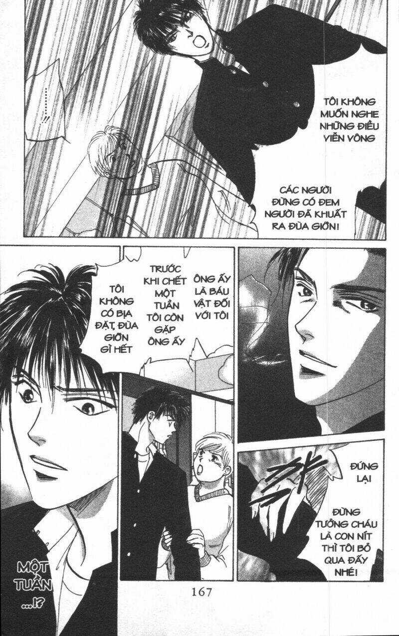 Giữa Muôn Trùng Mây Chapter 15 trang 166