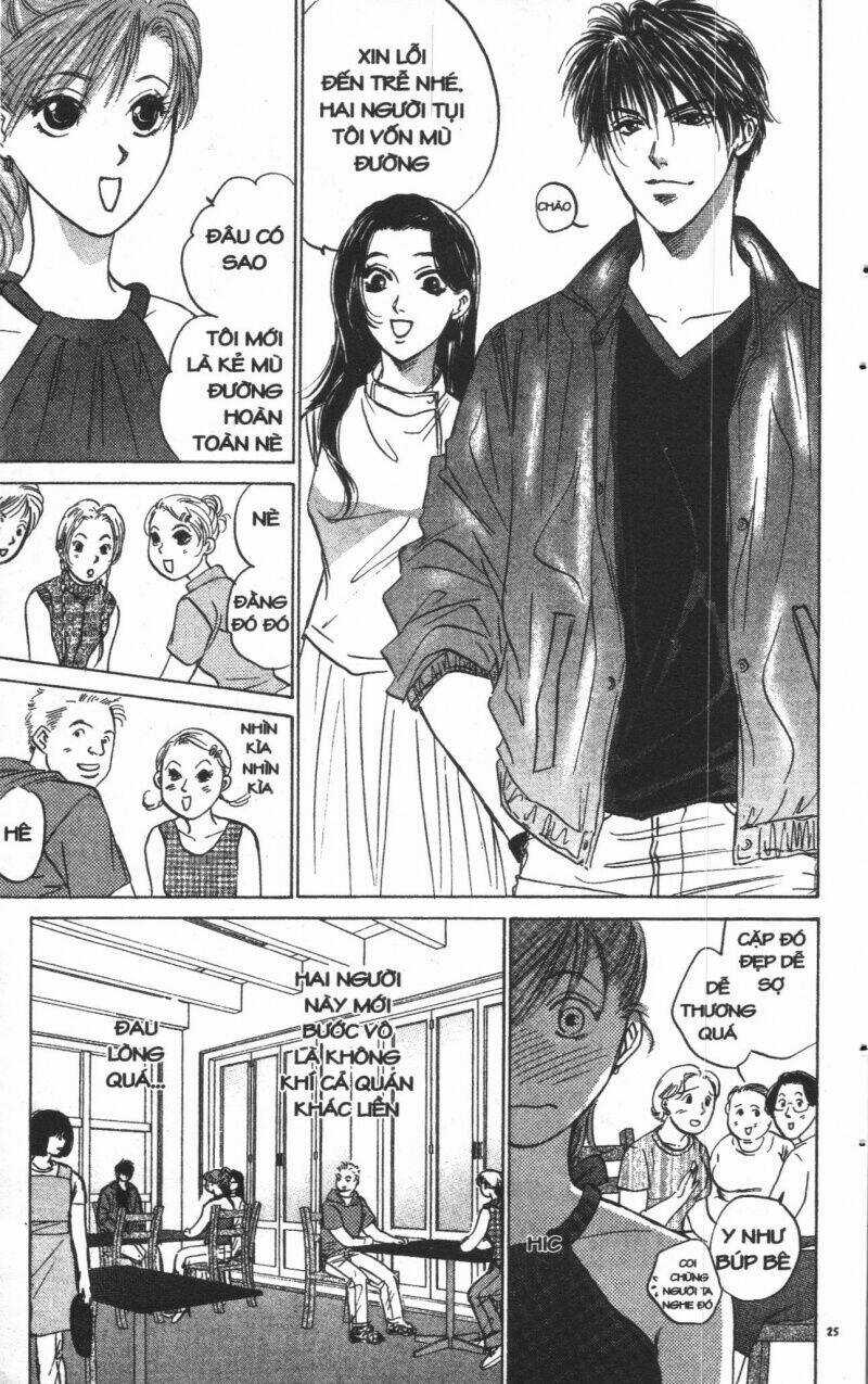 Giữa Muôn Trùng Mây Chapter 15 trang 24