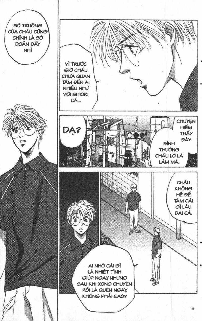 Giữa Muôn Trùng Mây Chapter 15 trang 80