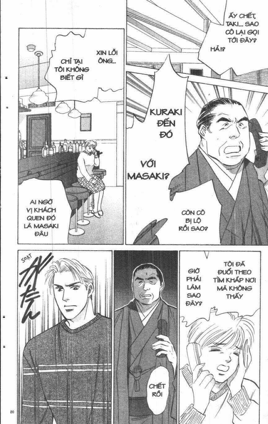 Giữa Muôn Trùng Mây Chapter 16 trang 17