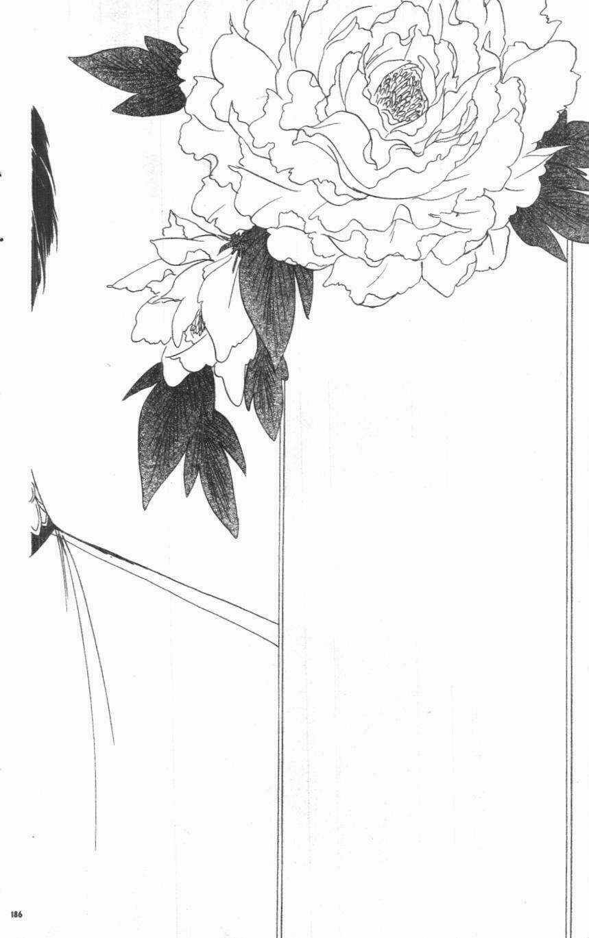 Giữa Muôn Trùng Mây Chapter 16 trang 183