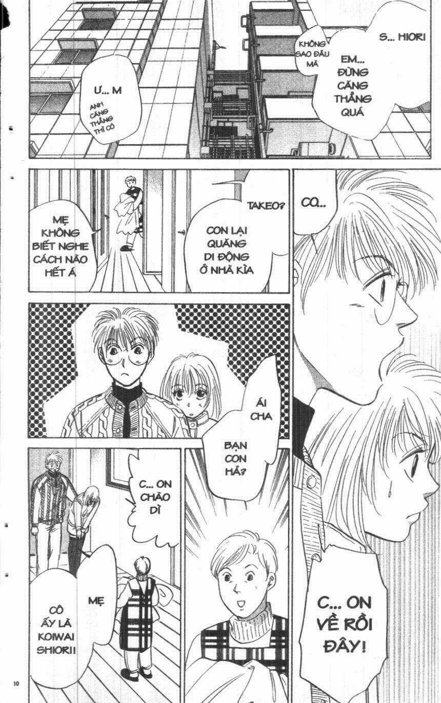 Giữa Muôn Trùng Mây Chapter 16 trang 7