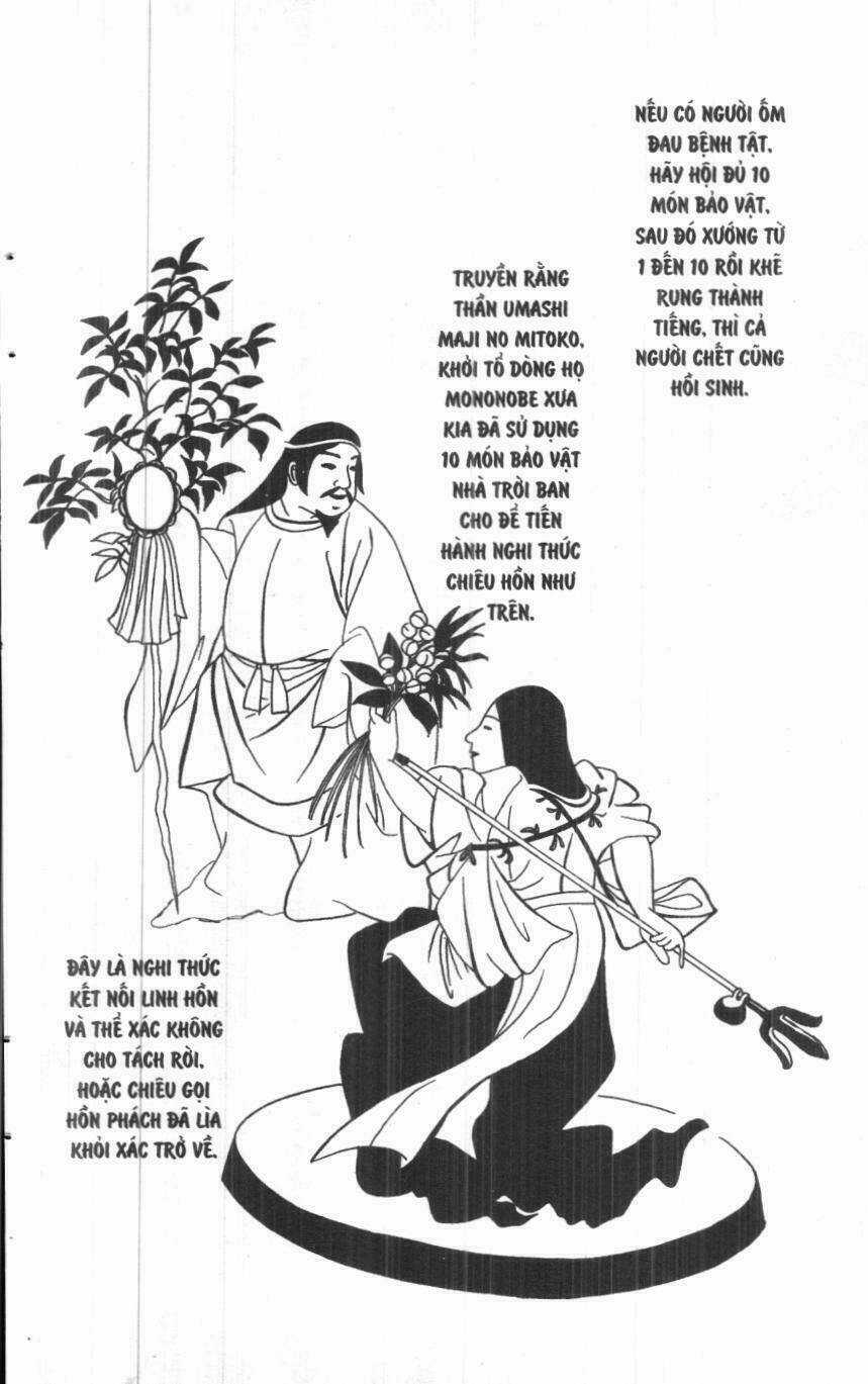 Giữa Muôn Trùng Mây Chapter 16 trang 73