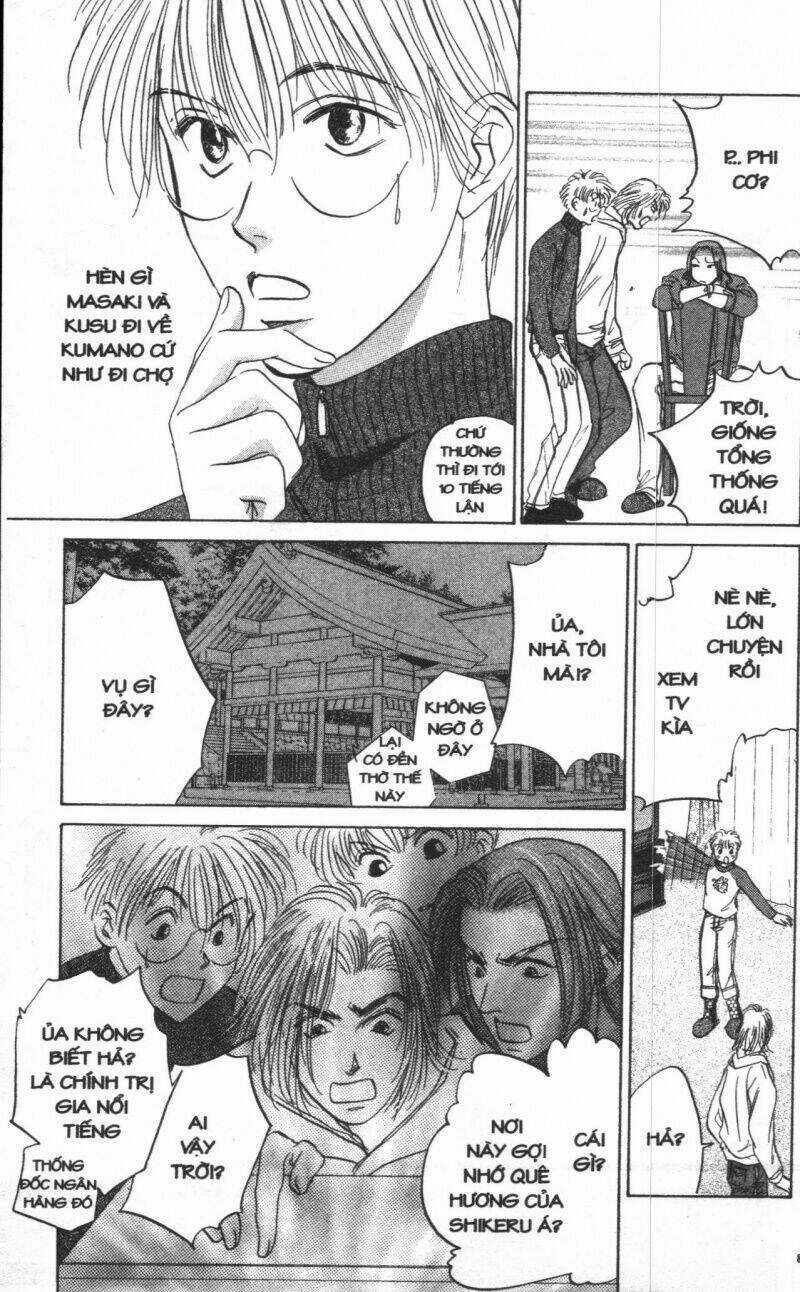 Giữa Muôn Trùng Mây Chapter 16 trang 86