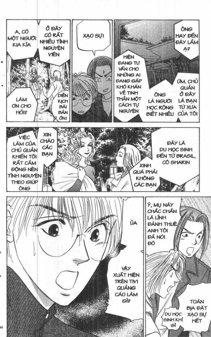 Giữa Muôn Trùng Mây Chapter 16 trang 87