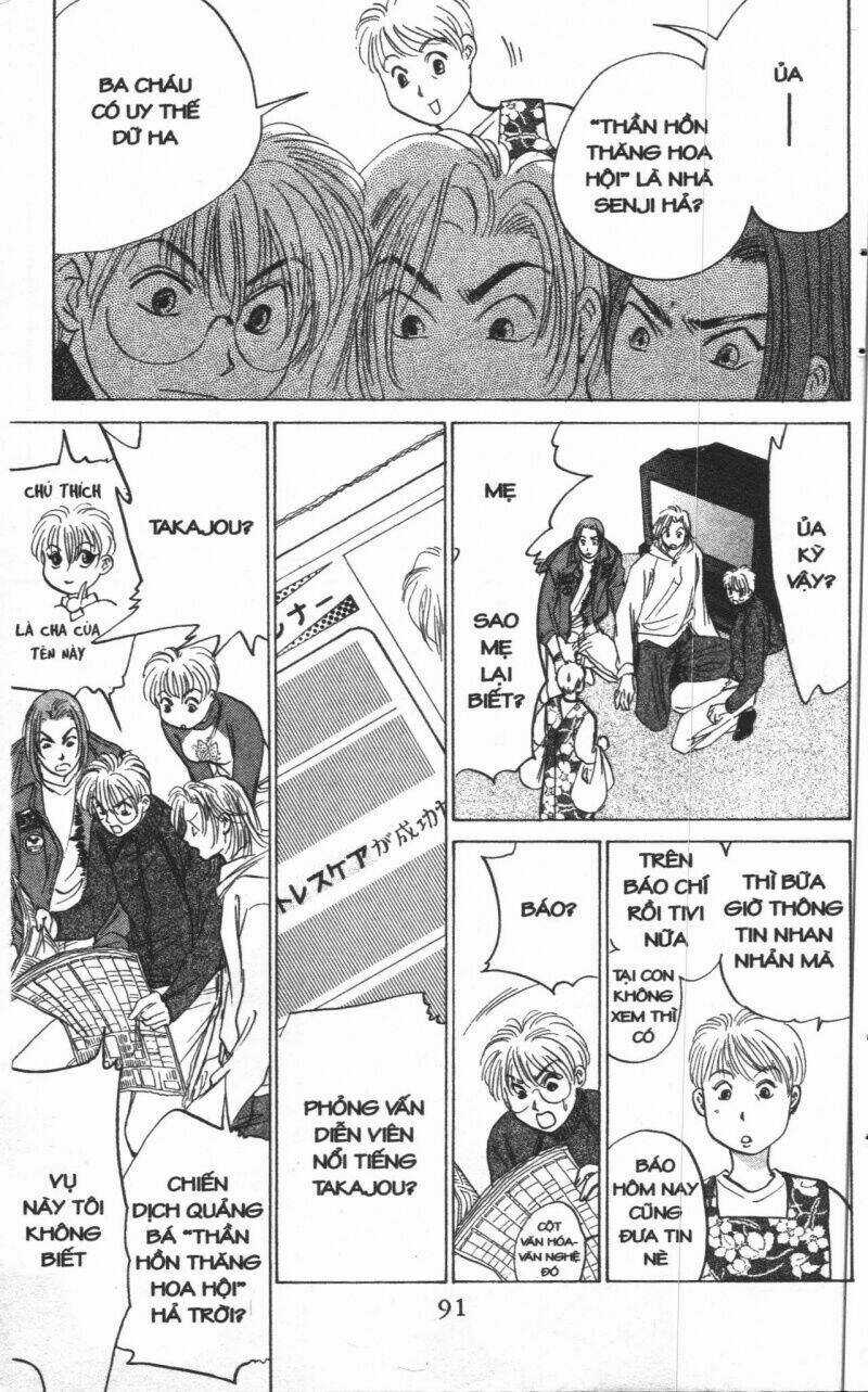 Giữa Muôn Trùng Mây Chapter 16 trang 88