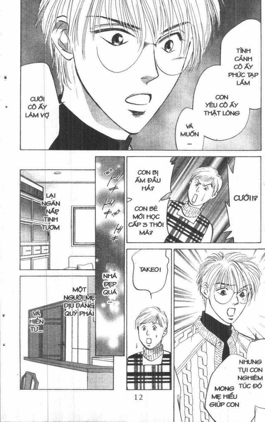 Giữa Muôn Trùng Mây Chapter 16 trang 9