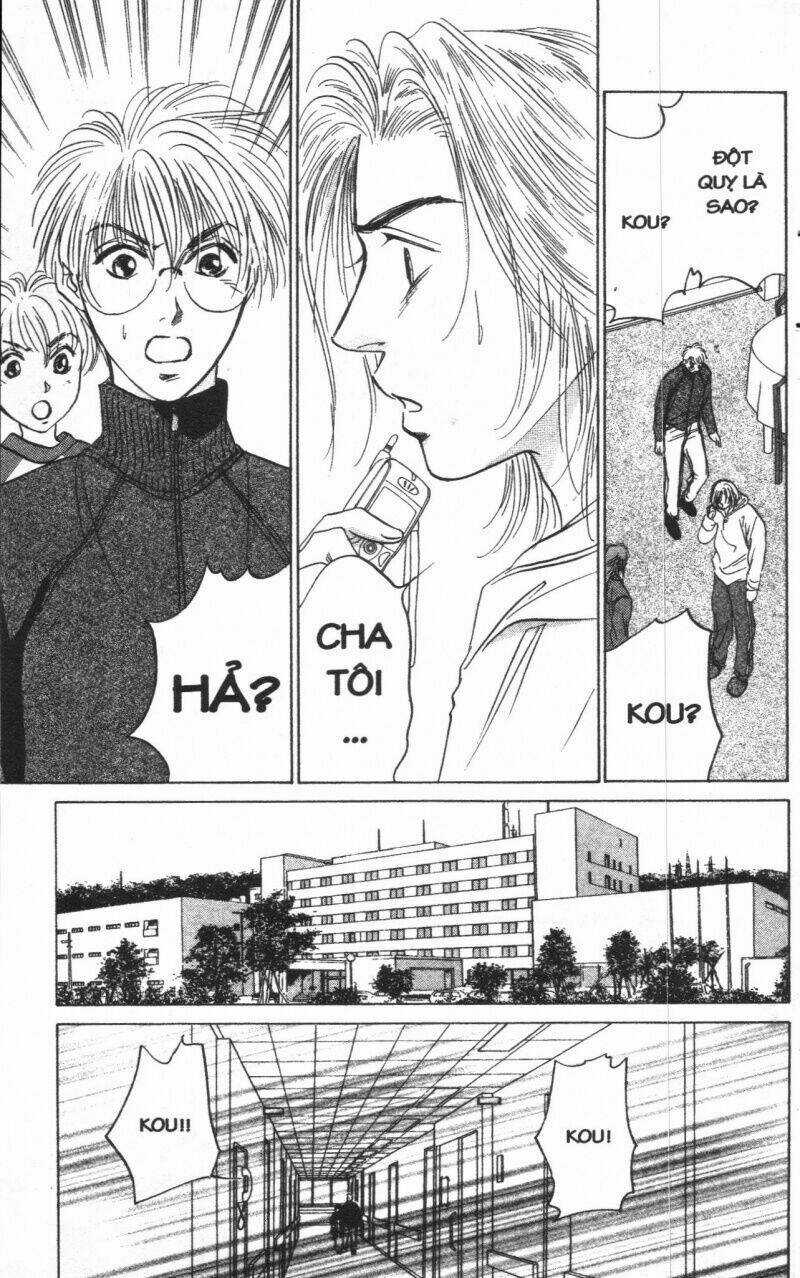 Giữa Muôn Trùng Mây Chapter 16 trang 92