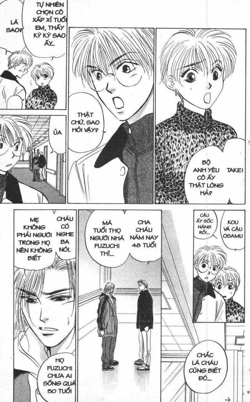 Giữa Muôn Trùng Mây Chapter 16 trang 94