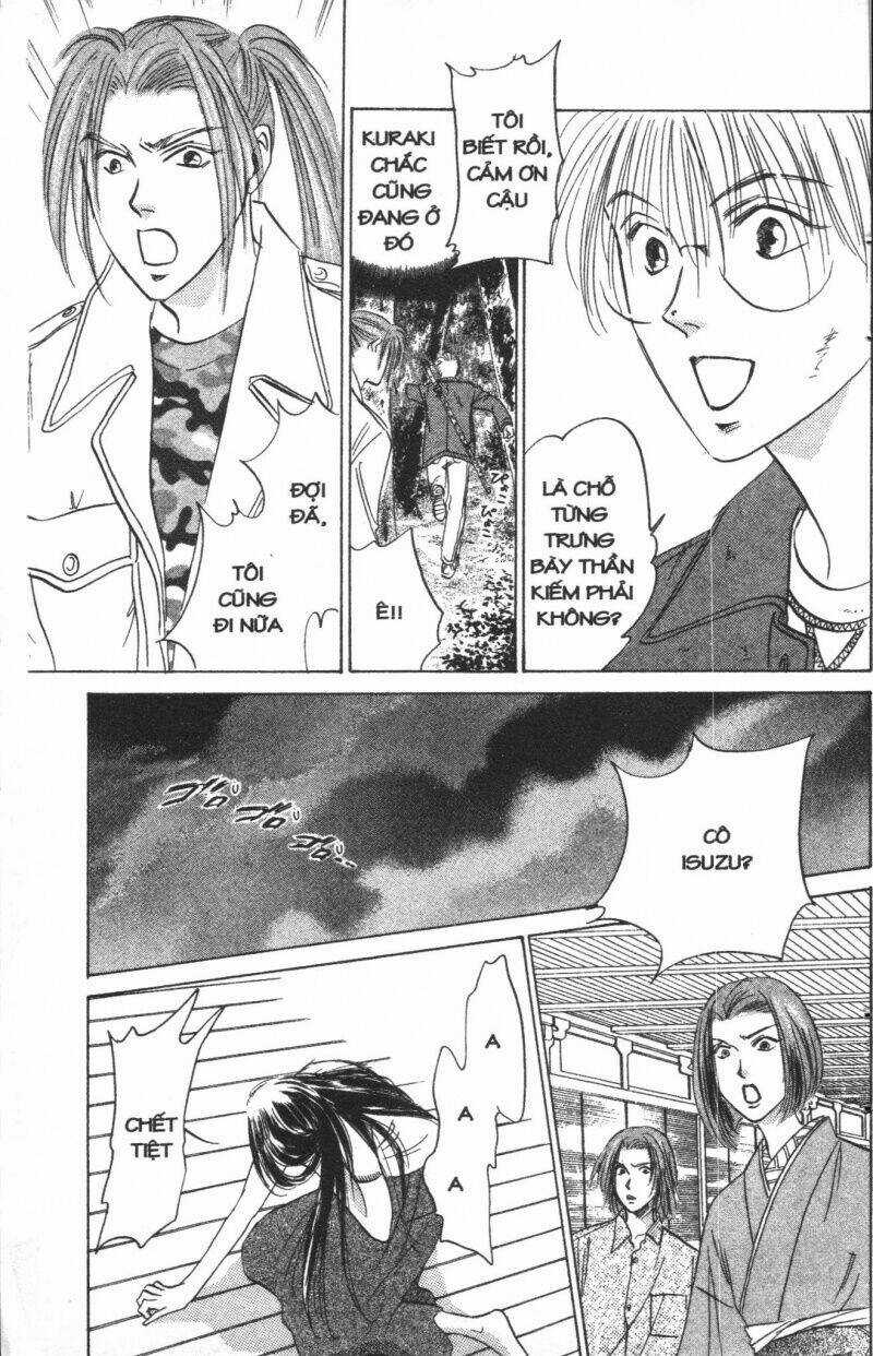 Giữa Muôn Trùng Mây Chapter 17 trang 122