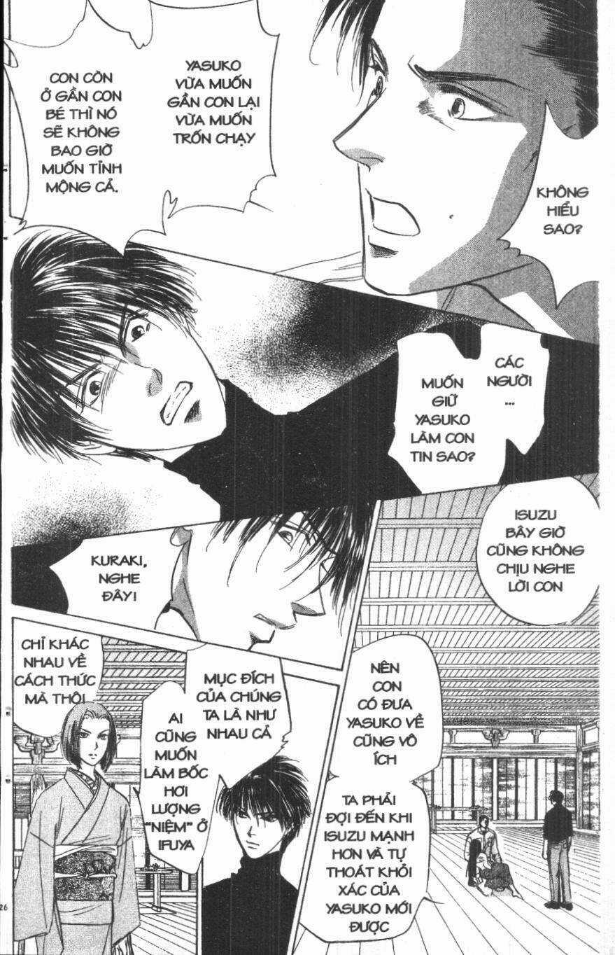 Giữa Muôn Trùng Mây Chapter 17 trang 125