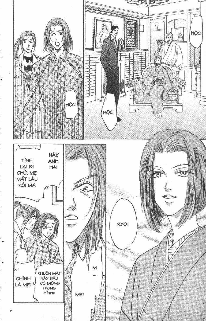 Giữa Muôn Trùng Mây Chapter 17 trang 13