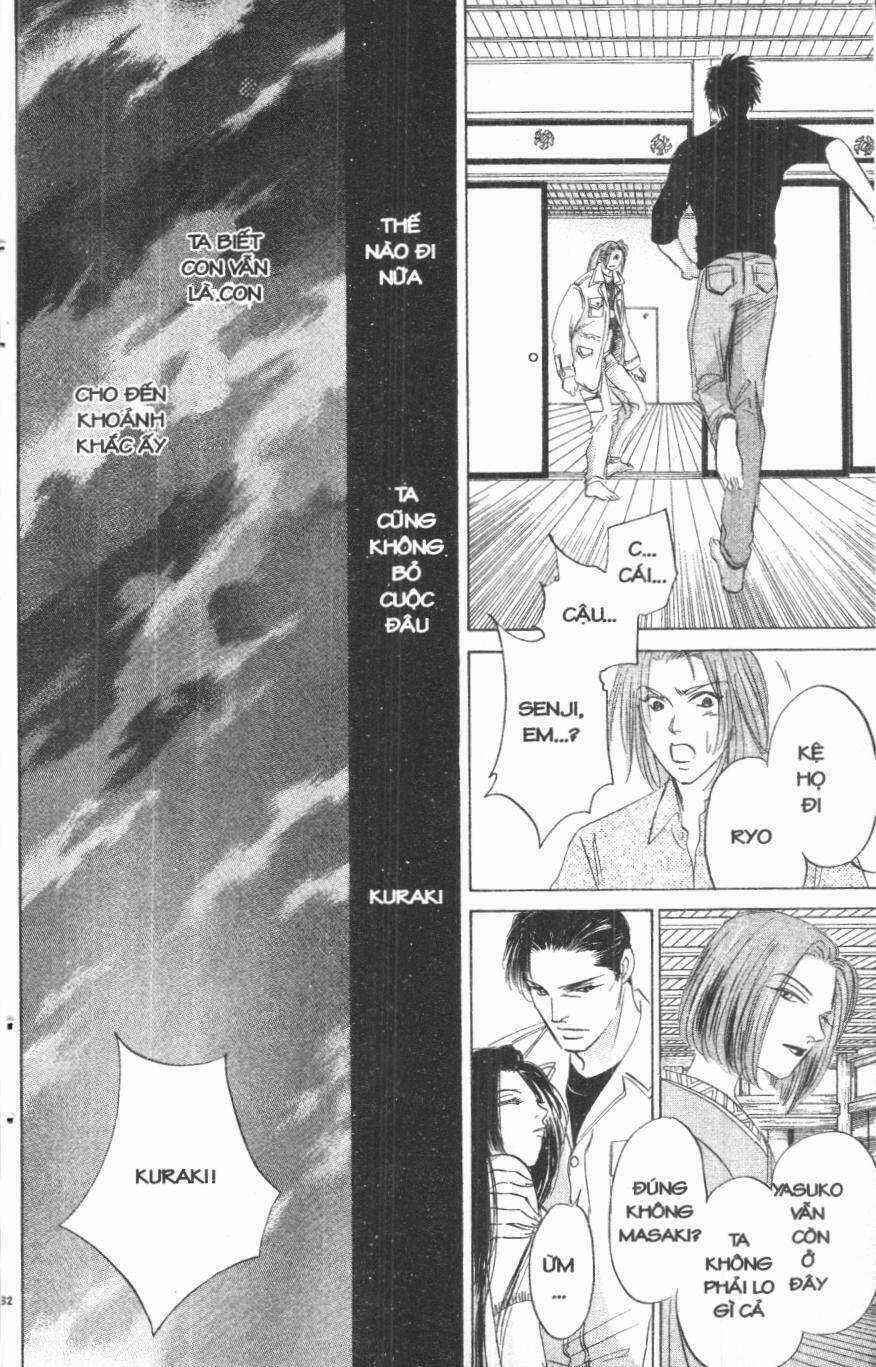 Giữa Muôn Trùng Mây Chapter 17 trang 131